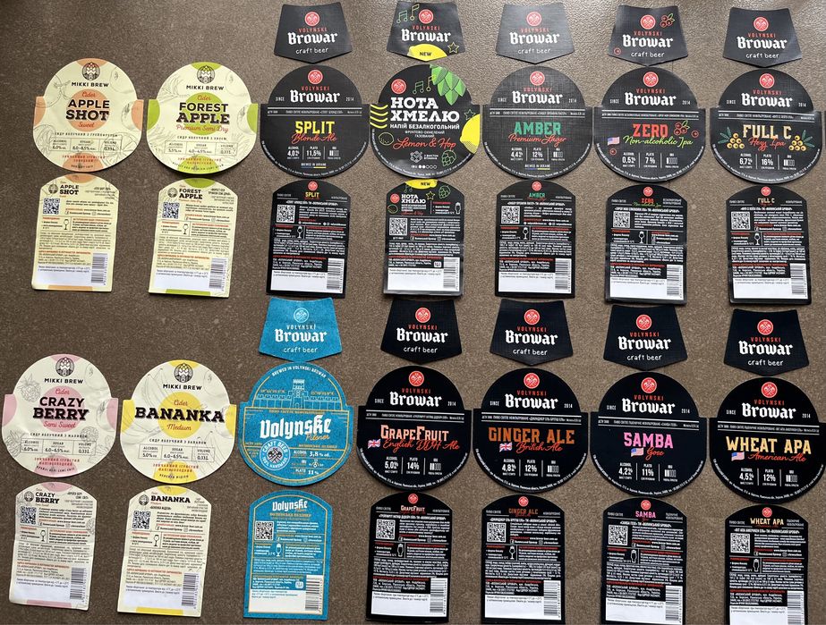 Продам пивные этикетки