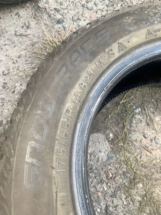 Резина r14 175/65 vredestein зима