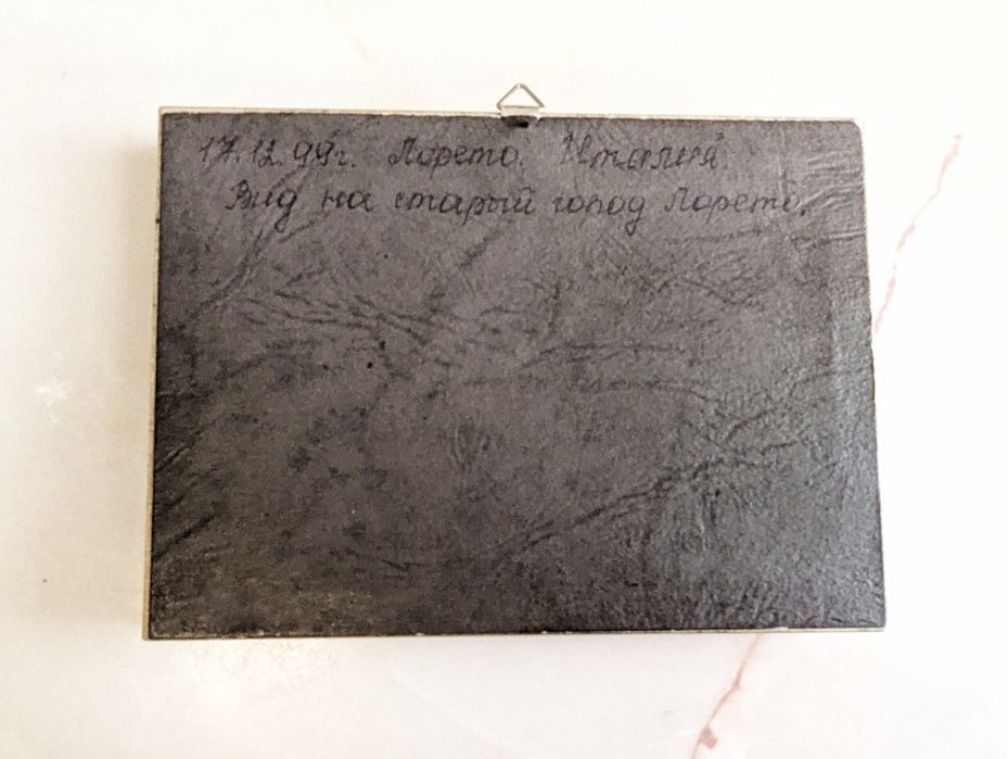 Картина декор серебро 925°. Италия