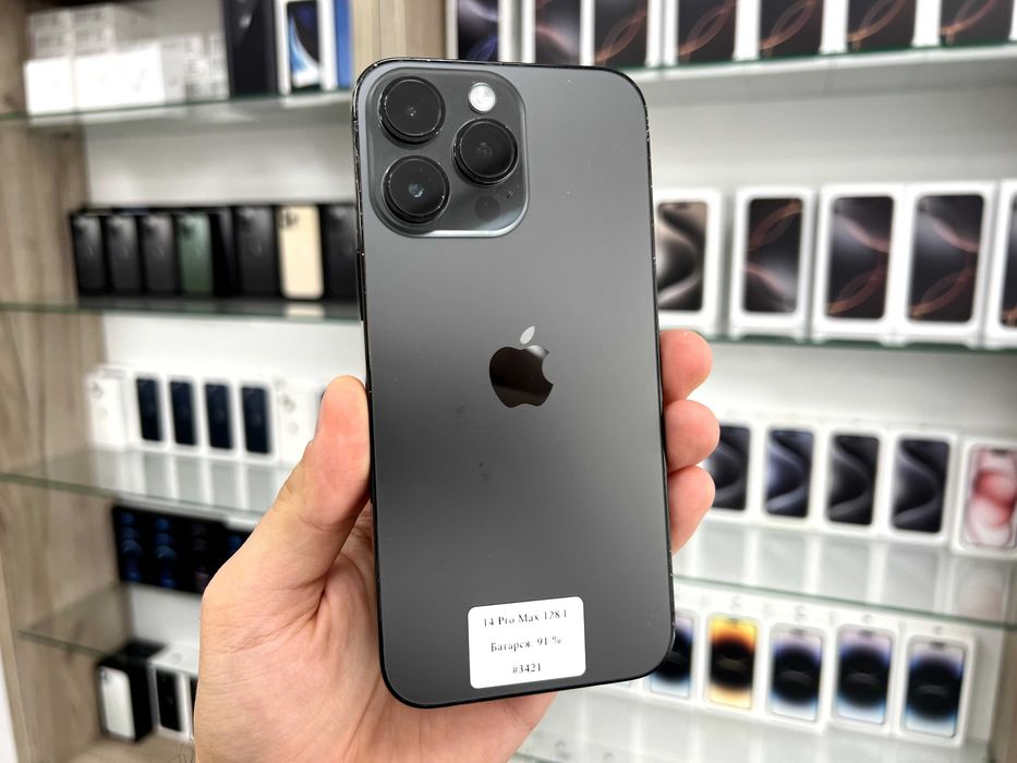 iPhone 14 Pro Max 128 GB Neverlock | Магазин | Гарантія