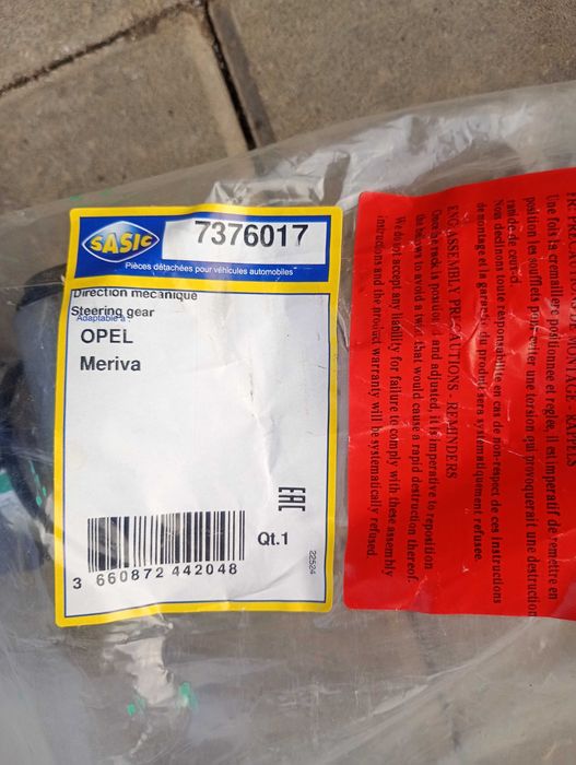 Maglownica Opel Meriva