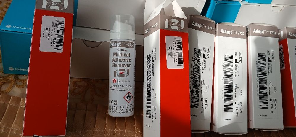 Калоприймачі для стоми -600 гр.