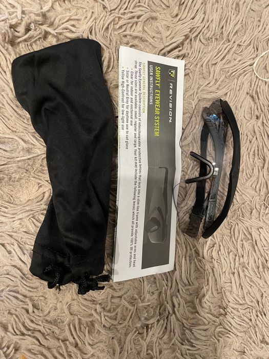 Окуляри тактичні revision