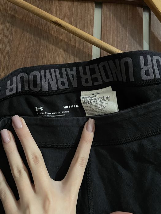 Лосіни спортивні Under Armour