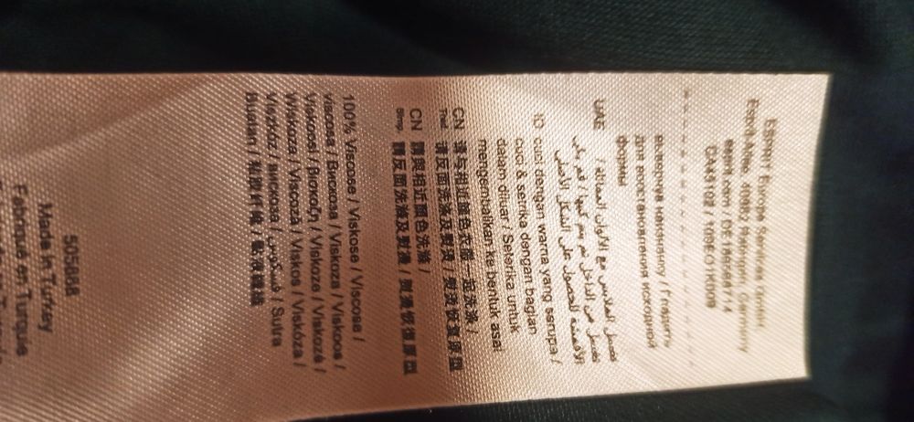 Смарагдовий лонгслів Esprit р.40(L)