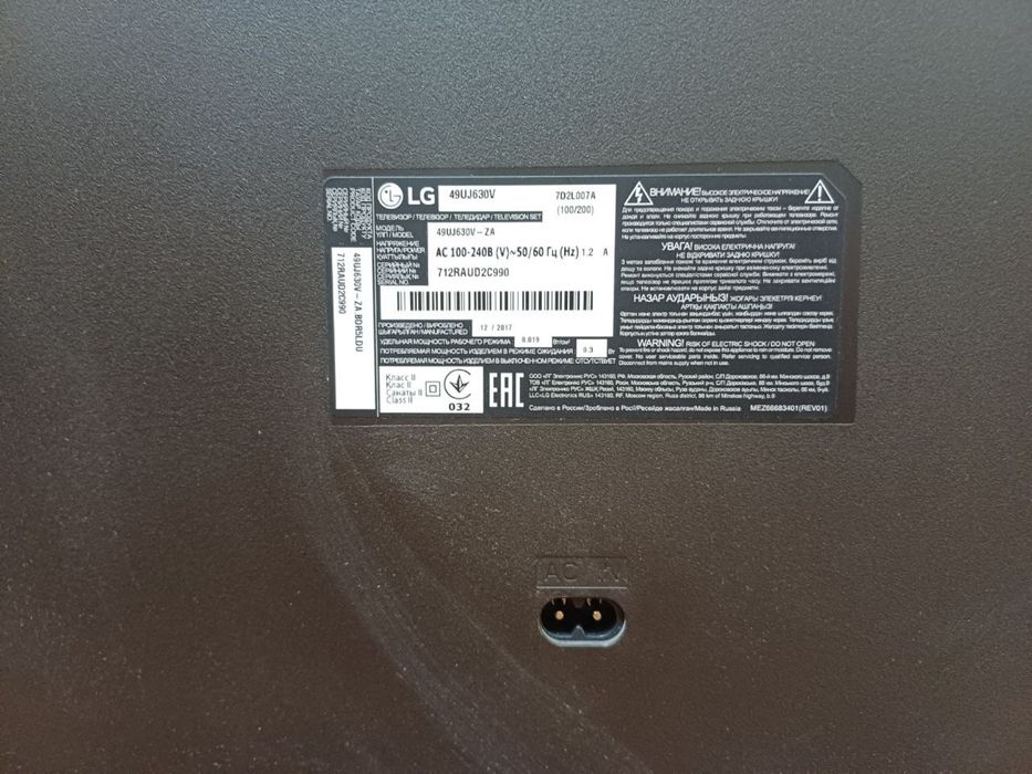 Телевізор LG 49UJ630V Smart TV UHD 4K 49”  (123 см)