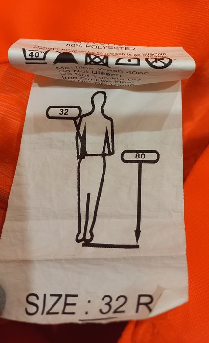 Брюки светоотражающие рабочие Англия