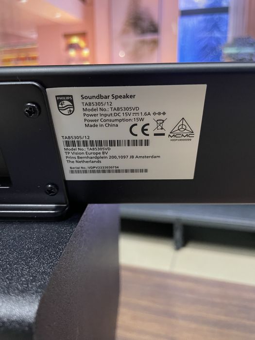 Саундбар Philips TAB5305. Новий.