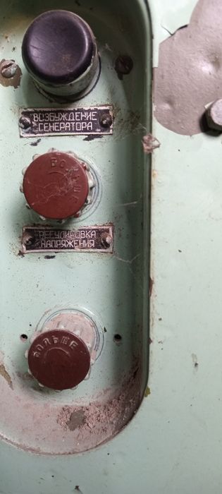 Бензиновий генератор з радіального воєнного запасу,новий