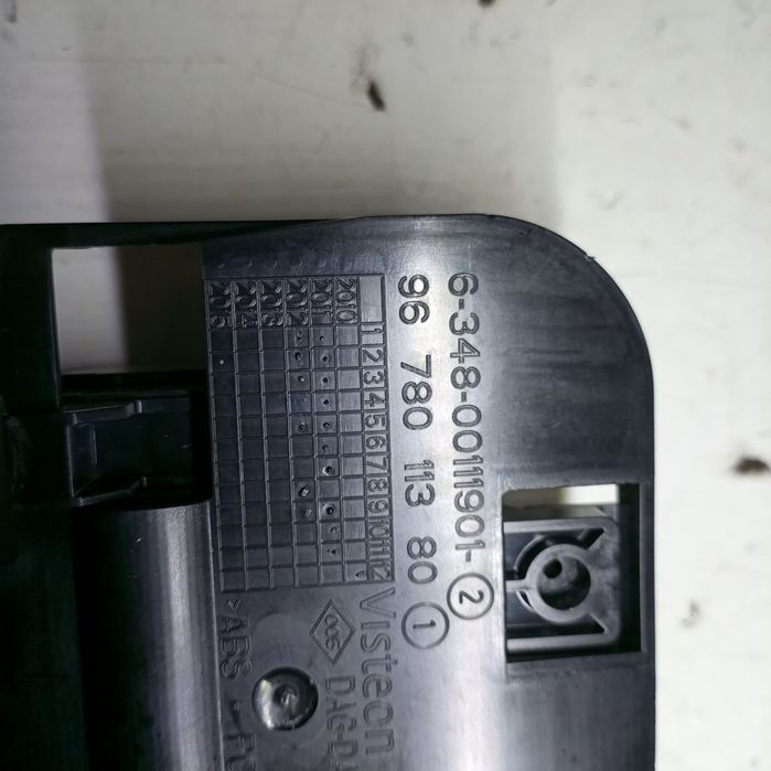 Módulo de bluetooth - CITROËN DS5 | 11 - 15