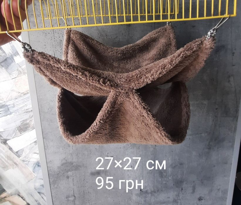 Гамаки для гризунів