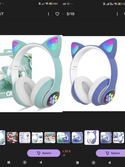 Дитячі бездротові Bluetooth навушники Cat Ear (вушки світяться), Бездротові LED-навушники з котячими  вушками.