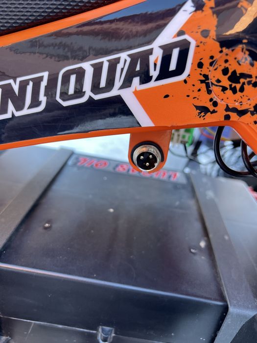 Електроквадроцикл