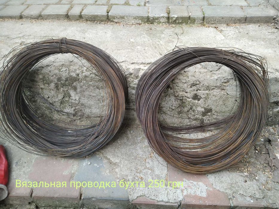 Вязальная проволка 180 олх