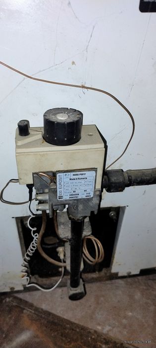 Котел газовый напольный