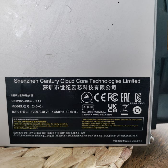Asic  Antminer S19, робочий, Bitmain