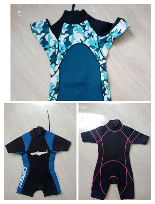 гідрокостюми для пірнання