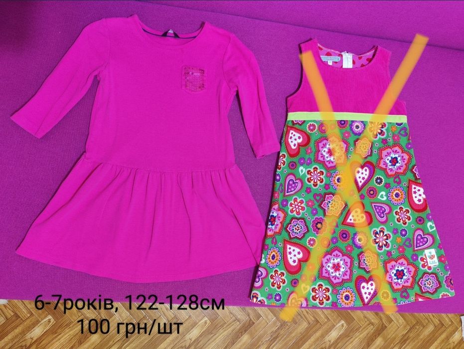 Сукня, плаття, платье нарядные яркие CAP,next, George 110-128см 4-7лет