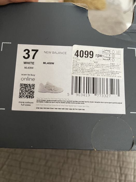 Кросівки NEW BALANCE 36р