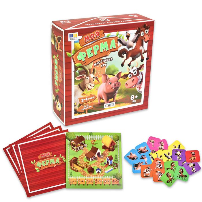Настільна гра Strateg  "Моя ферма" розважальна (30435)