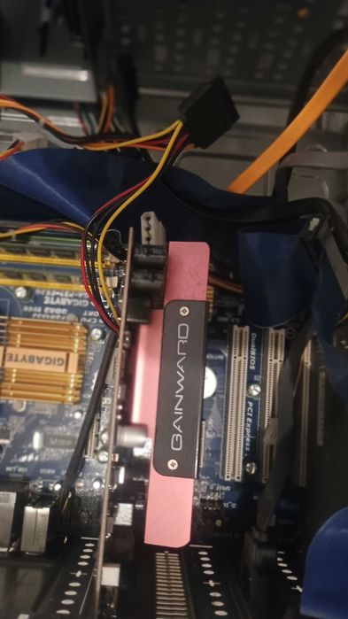 Komputer stacjonarny