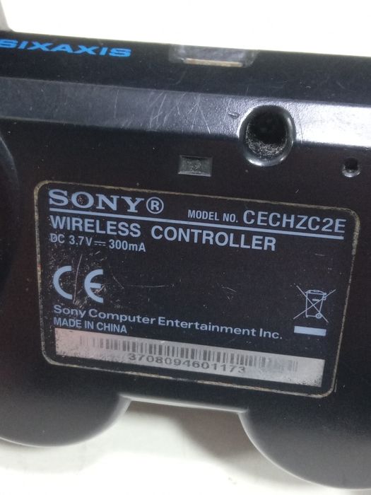 Контроллер Sony PlayStation 3  (BUZZ)