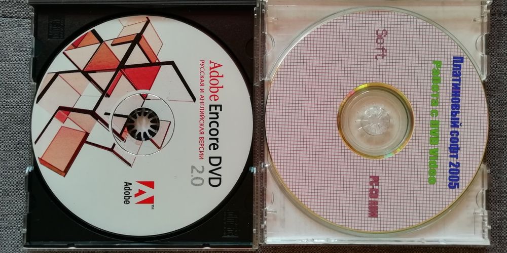 Продам старые диски с программами для работы с DVD видео