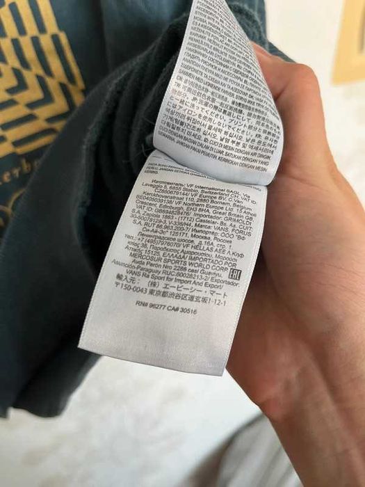 bluza oversize męska z kapturem Vans S