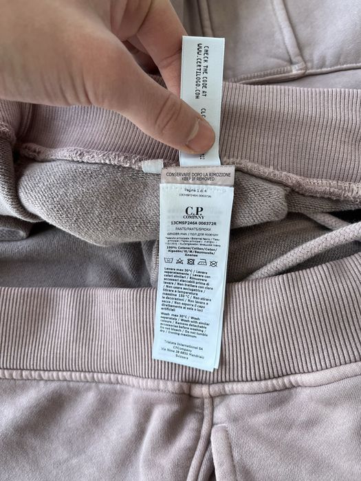 Карго штани cp.company