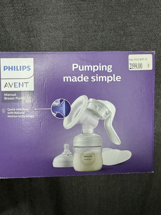 Молоковідсмоктувач ручний Philips Avent