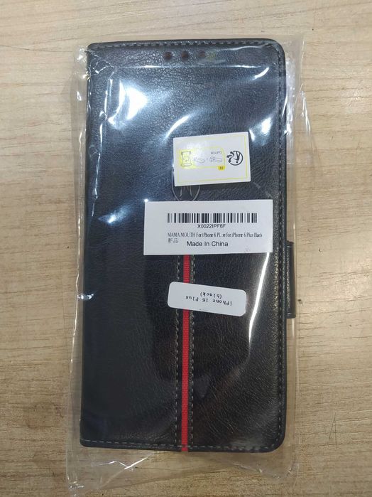 etui iPhone 16 Plus