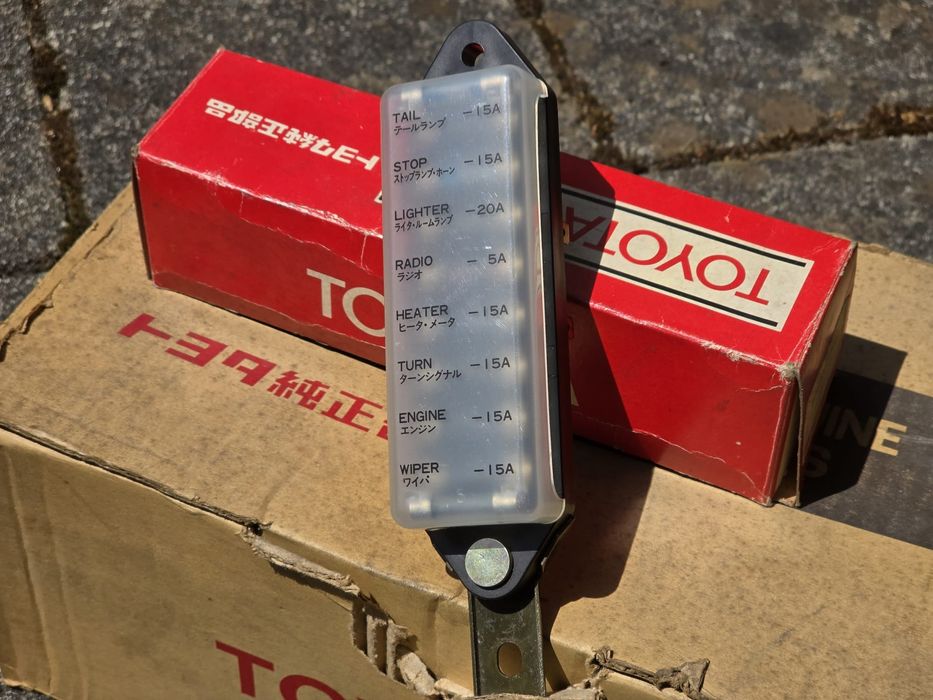 Peças Toyota Corolla KE20/KE25