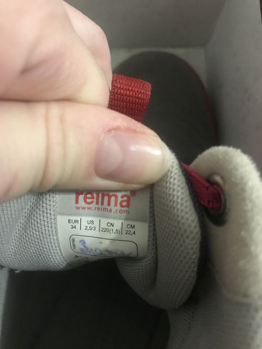 Черевики демісезонні Reima