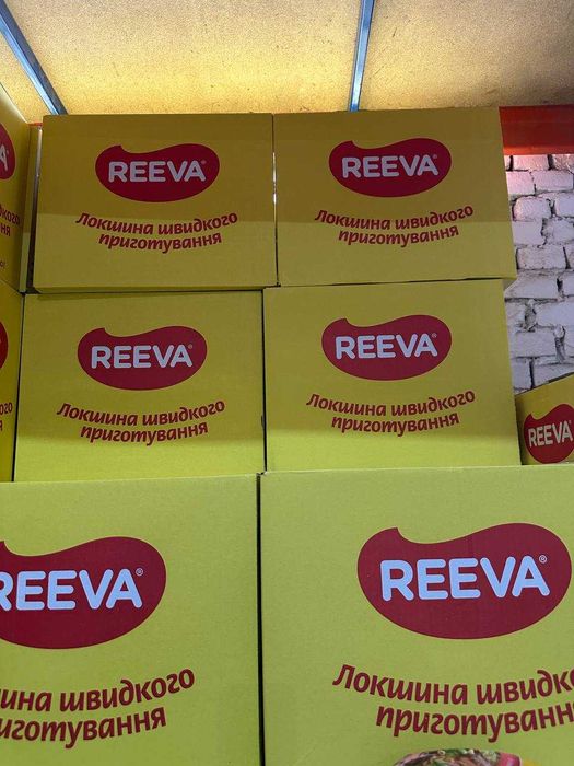 Вермішель швидкого приготування Ріва / reeva , мівіна опт
