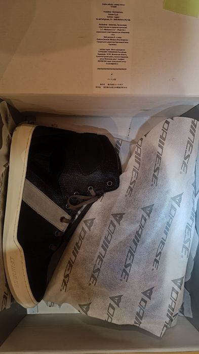 Botas Dainese Raptors Air