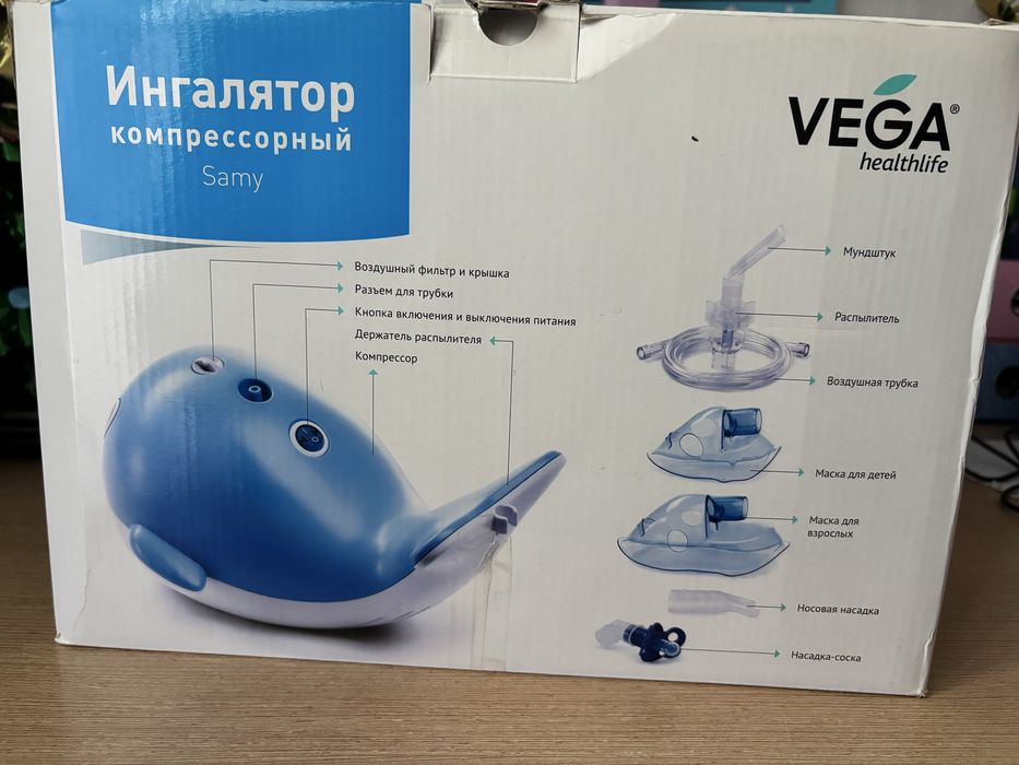 Інгалятор небулайзер Кит від Vega Samy CN-02 WX: 900 грн