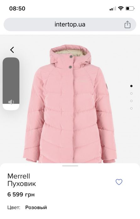 Merrell пуховик.
