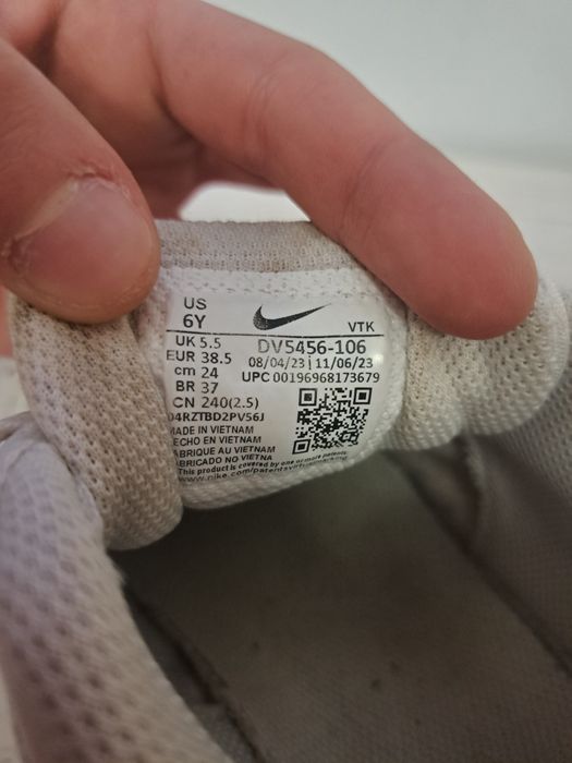 Nike Court Vision Low – białe, rozmiar 38,5