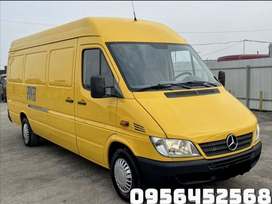 Вантажні перевезення