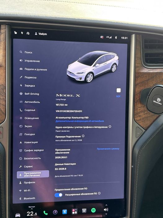 Tesla Model X 2019 VIN 5YJXCBE25KF204311 фото оголошення 19 з 23