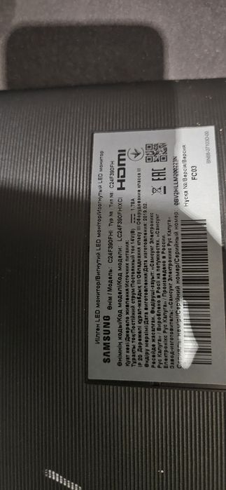 Продам игровой ПК комплектом