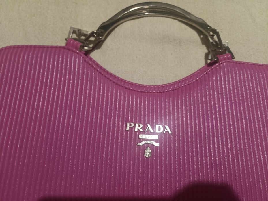 Сумочка женская, Prada Milano