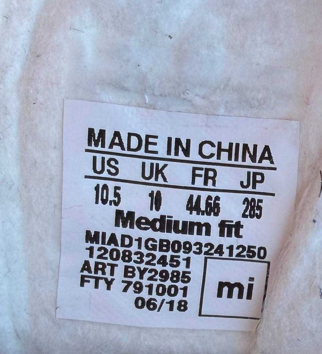 Кроссовки Adidas Gazelle samba кожаные кеды