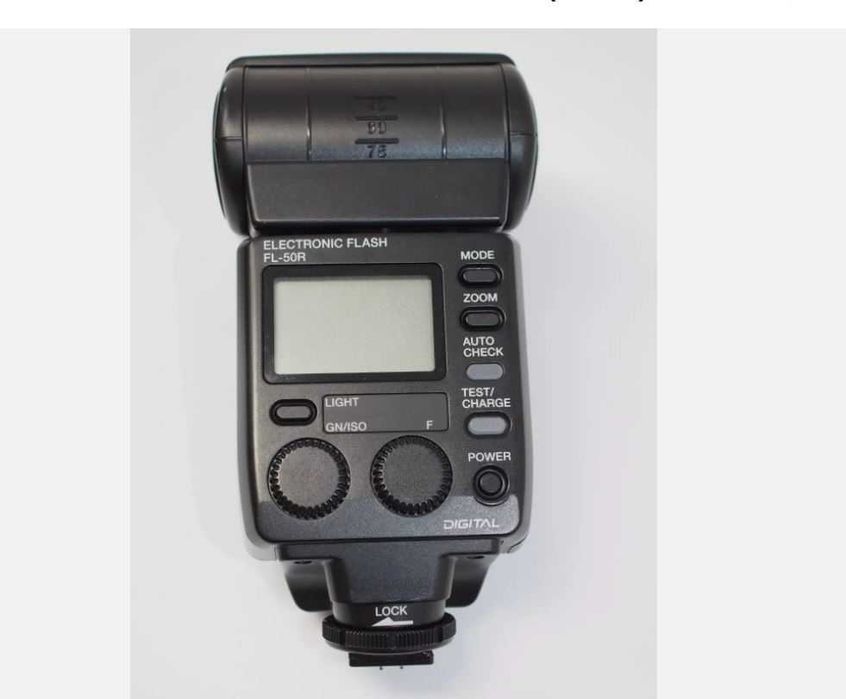Olympus Flash FL-50R para Olympus Micro 4/3 ou Panasonic M4/3
