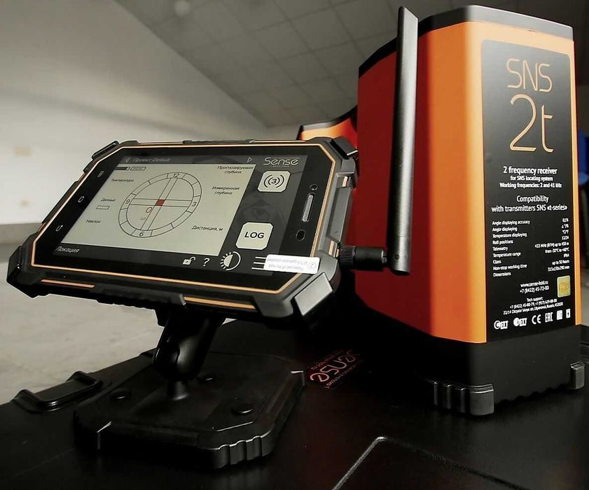 Nawigacja HDD SENSE SNS 7tNV