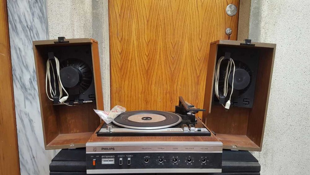 Gira Discos Philips 22 GF 446