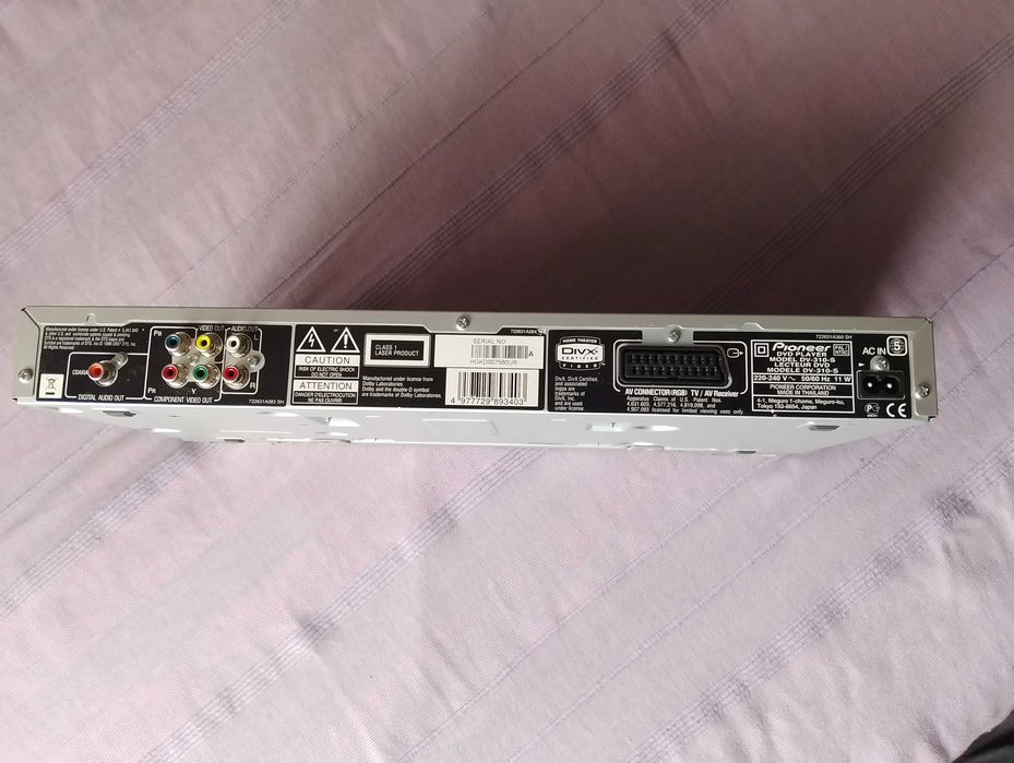 Відеоплеєр Pioneer DV-310-S +пульт+комплект кабелів.