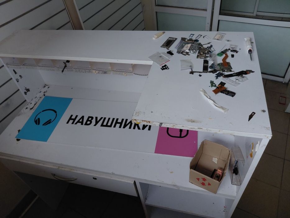 Прилавок в магазин