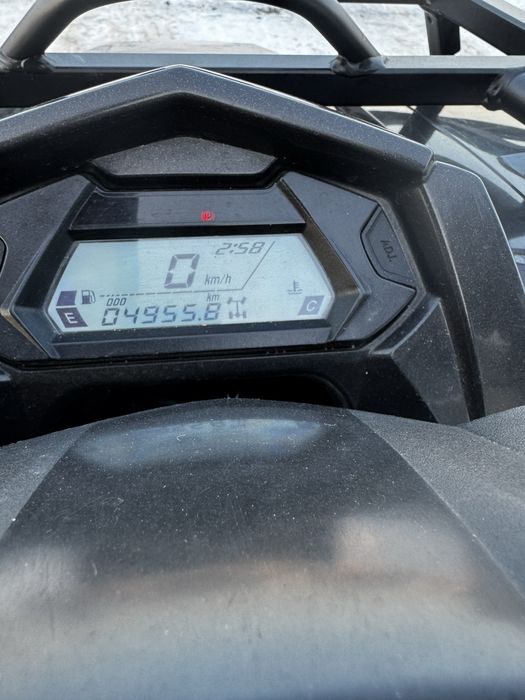 Sprzedam Quad qoes 500