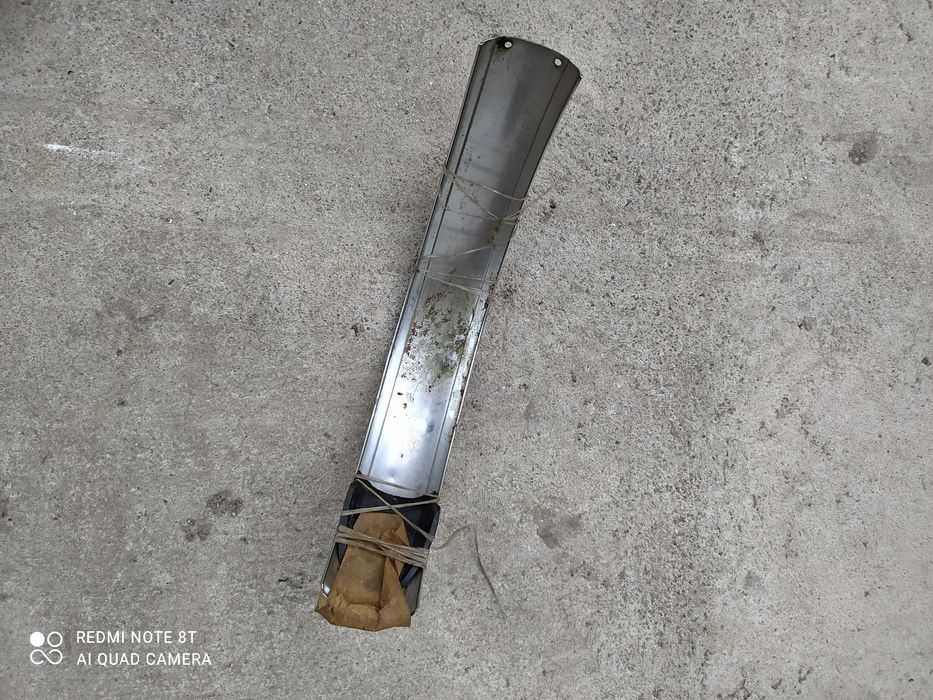 Крыло от мопеда. СССР.